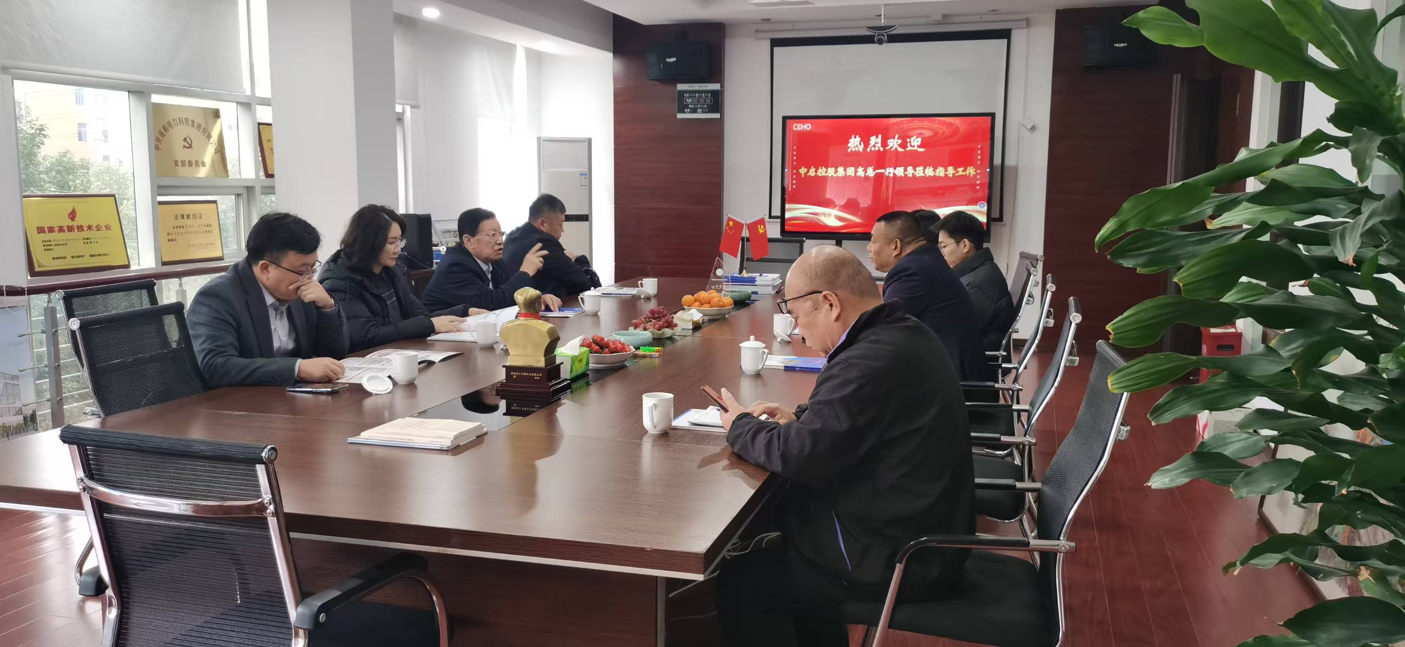 Zhongqi Holding Group and CEHO Group Reach Strategic Cooperation Intention for Overseas Power Projects