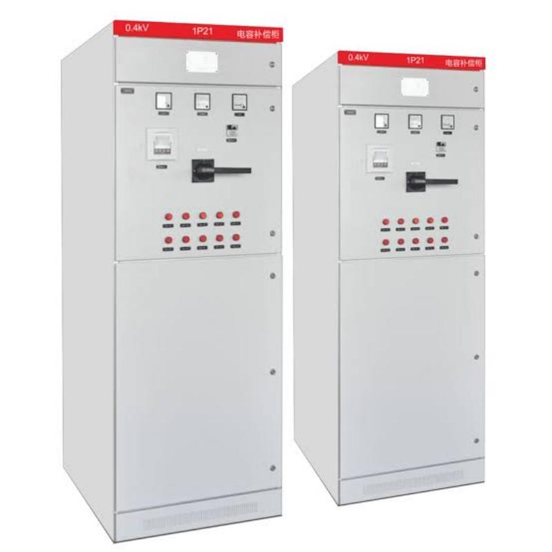 What is GGJ Low-Voltage Reactive Power Compensation Cabinet