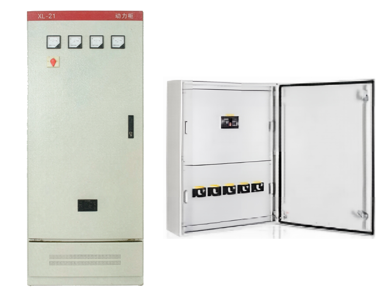 How to choose between power cabinet and lighting distribution box?